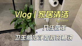 高效清潔新體驗(yàn) 吾愛(ài)干冰清洗服務(wù)團(tuán)隊(duì)，為工廠車間及橡膠輪胎模具注入潔凈活力
